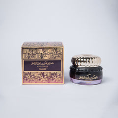 Bakhoor Moattar Oud Cambodi Qadeem 65