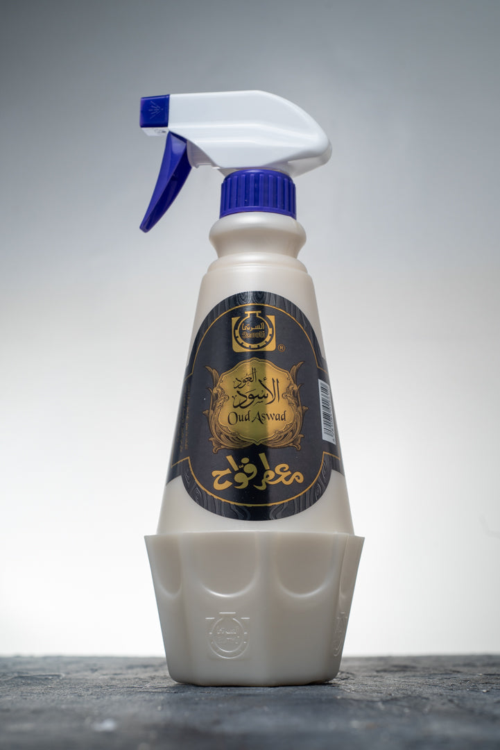 Moattar Fawah (Not in used)