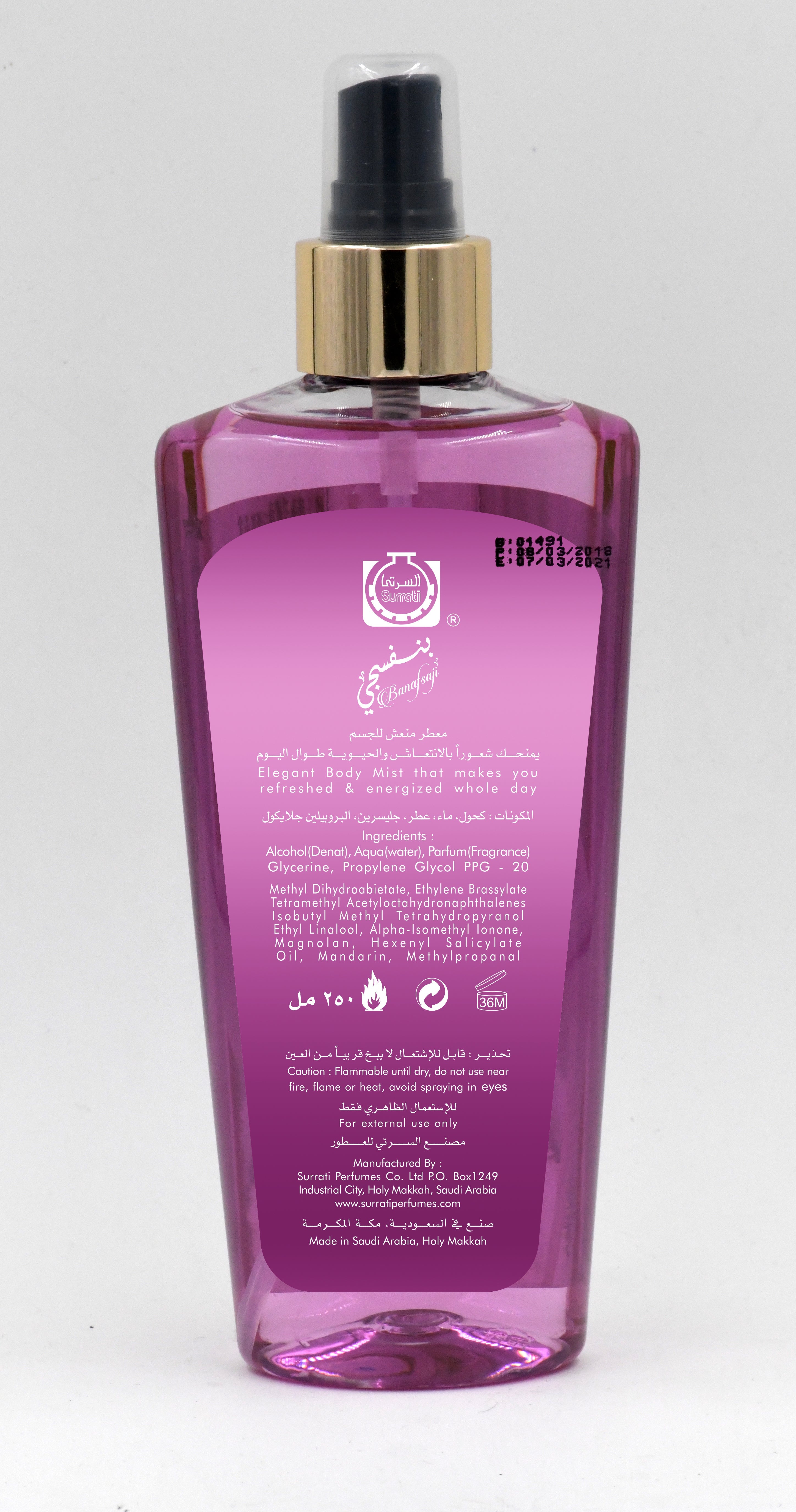 Body Mist Benafsaji 250 Ml