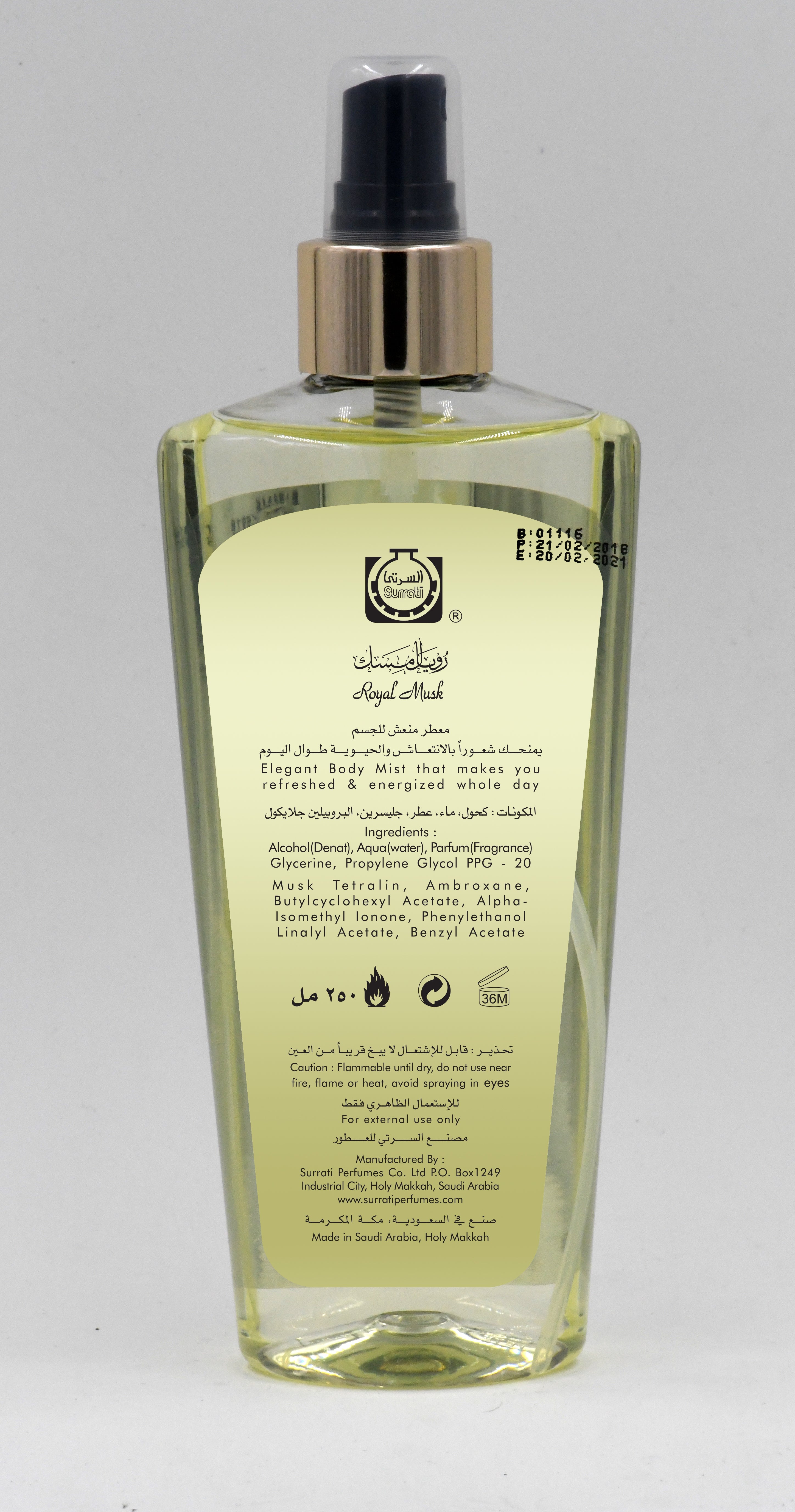 Body Mist Royal Musk 250 Ml