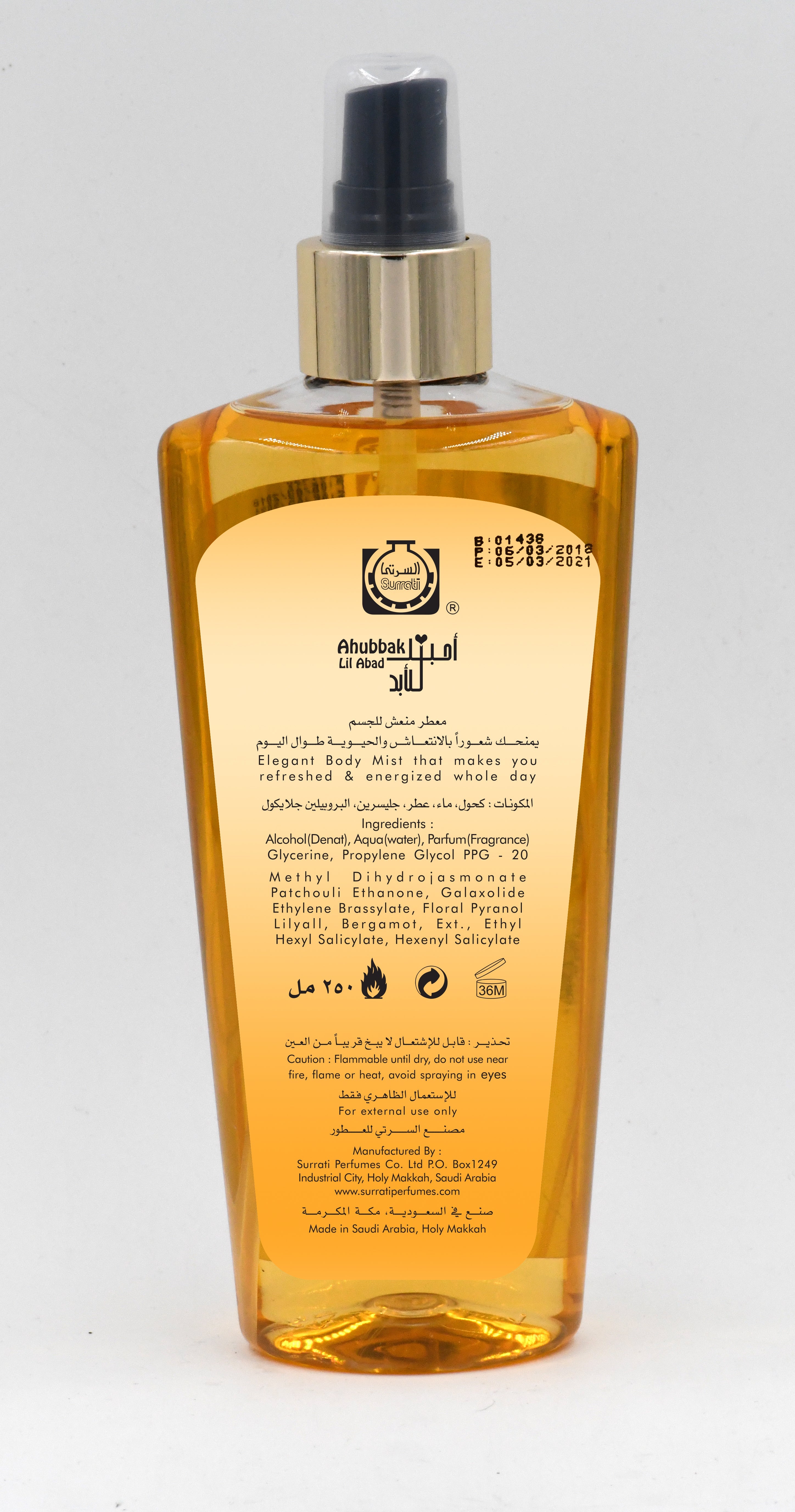 Body Mist Ahubbak Lil Abad 250 Ml