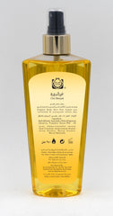 Body Mist Oud Al Sharqiah 250 Ml