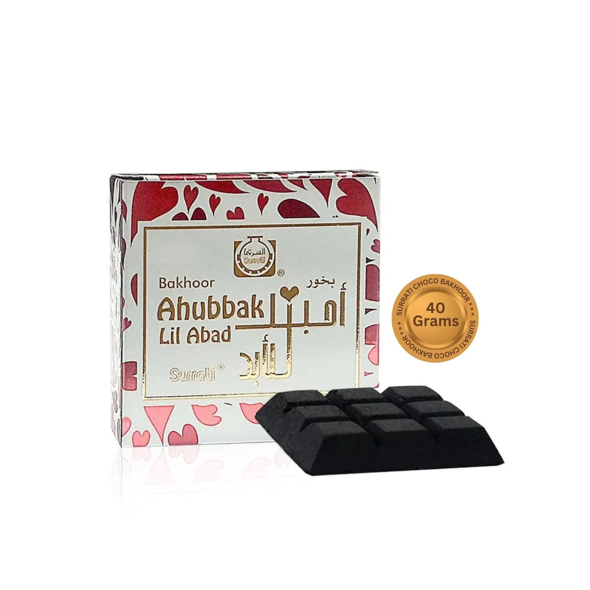 Choco Bakhoor Ahubbak lil Abad 40 Gms