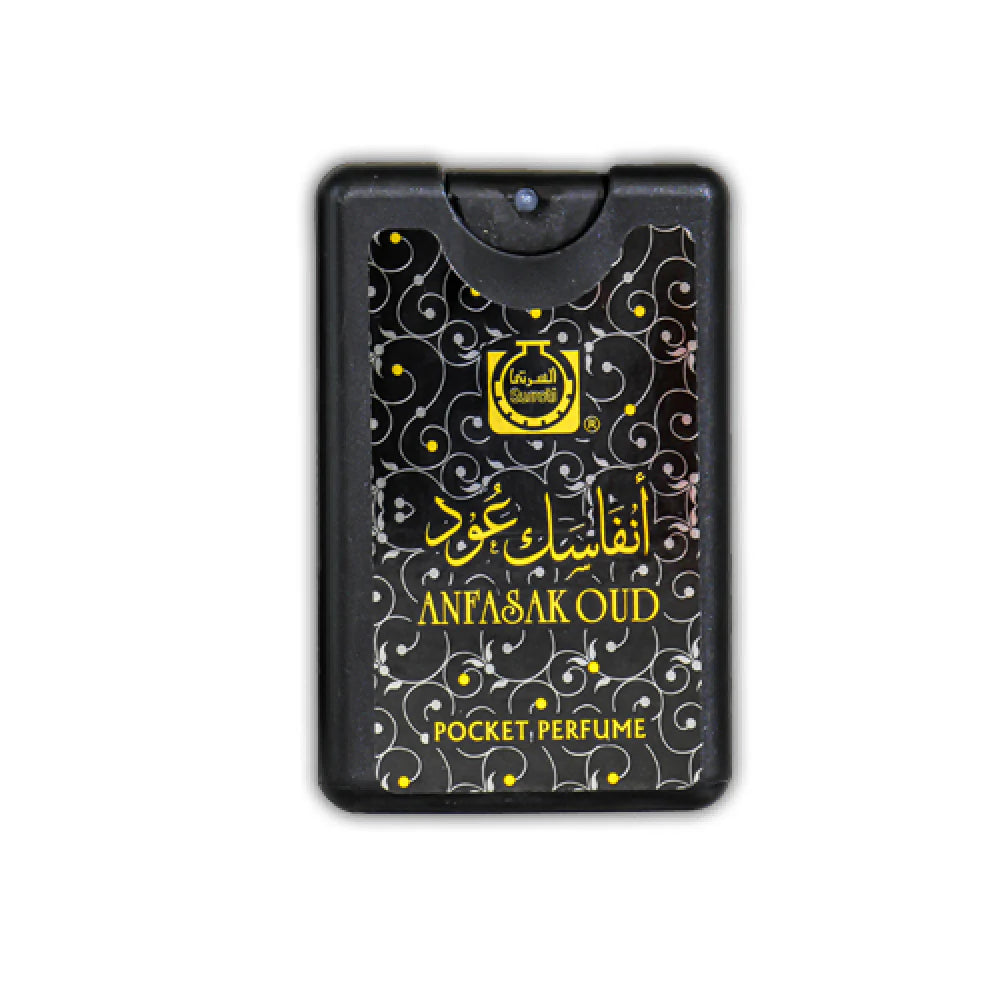 Pocket Perfumes Anfasak Oud 18 Ml