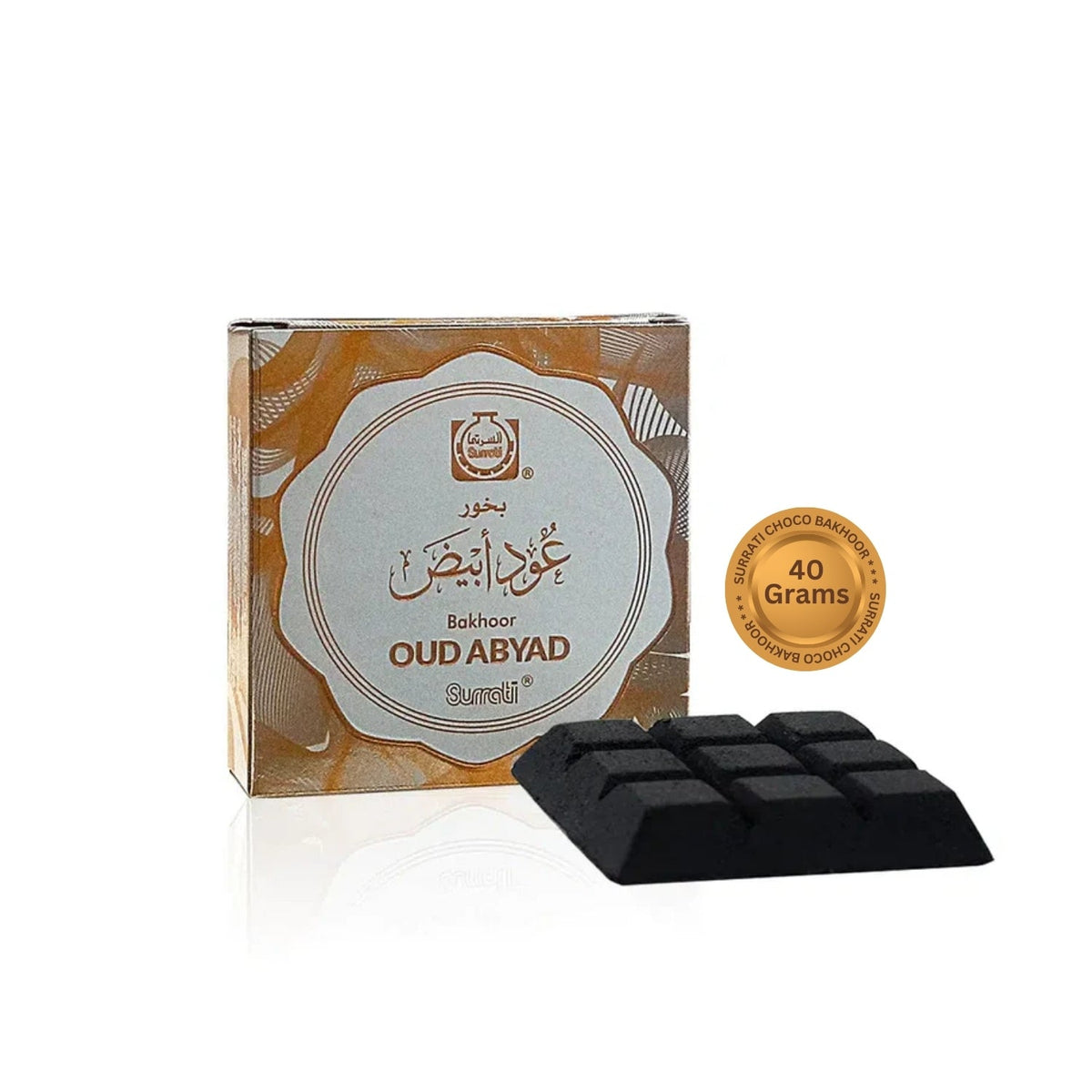 Choco Bakhoor Oud Abyad 40 Gms