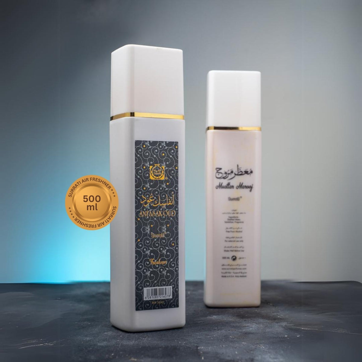 Moattar Marooj Anfasak Oud 500 Ml