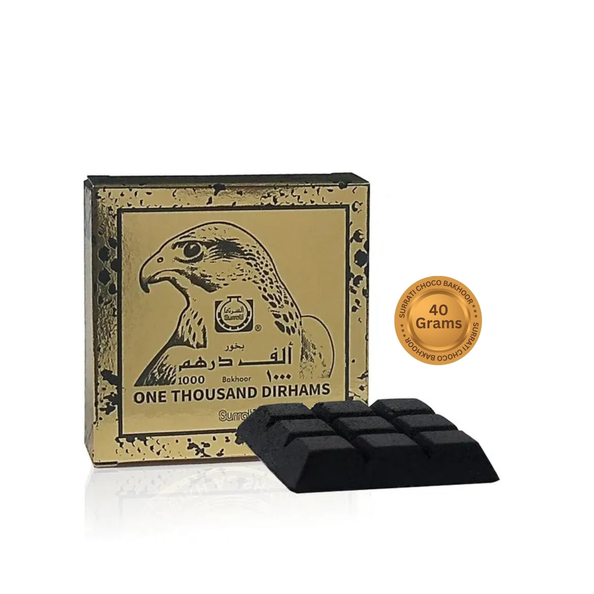 Choco Bakhoor One Thusand Dirhams 40 Gm