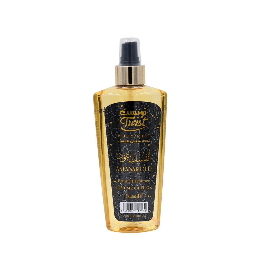 Body Mist Anfasak Oud 250 Ml