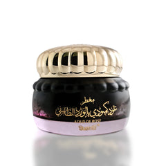 Bakhoor Moattar Oud Cambodi Bilward65GM