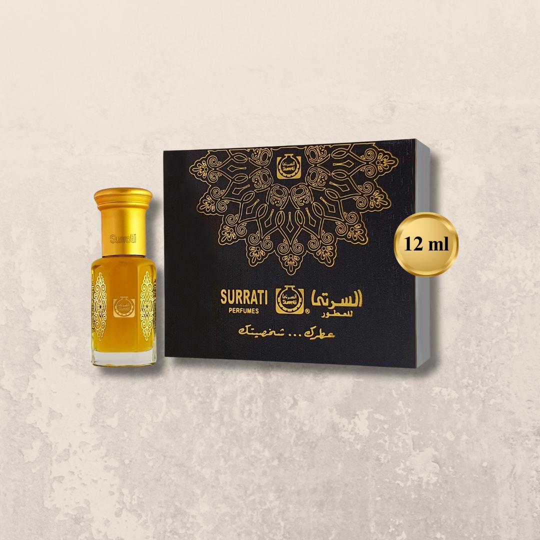 Classic Al Hajar 100 gram - Sophisticated Scent