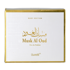 Musk Al Oud Spray 55 Ml