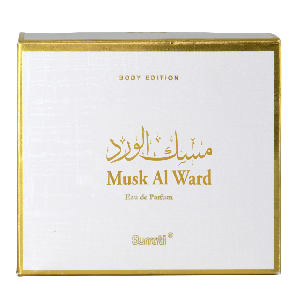 Spray Musk Al Ward 55 Ml