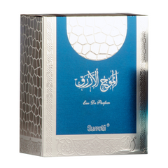 Spray Mauj Al Azraq 100 Ml