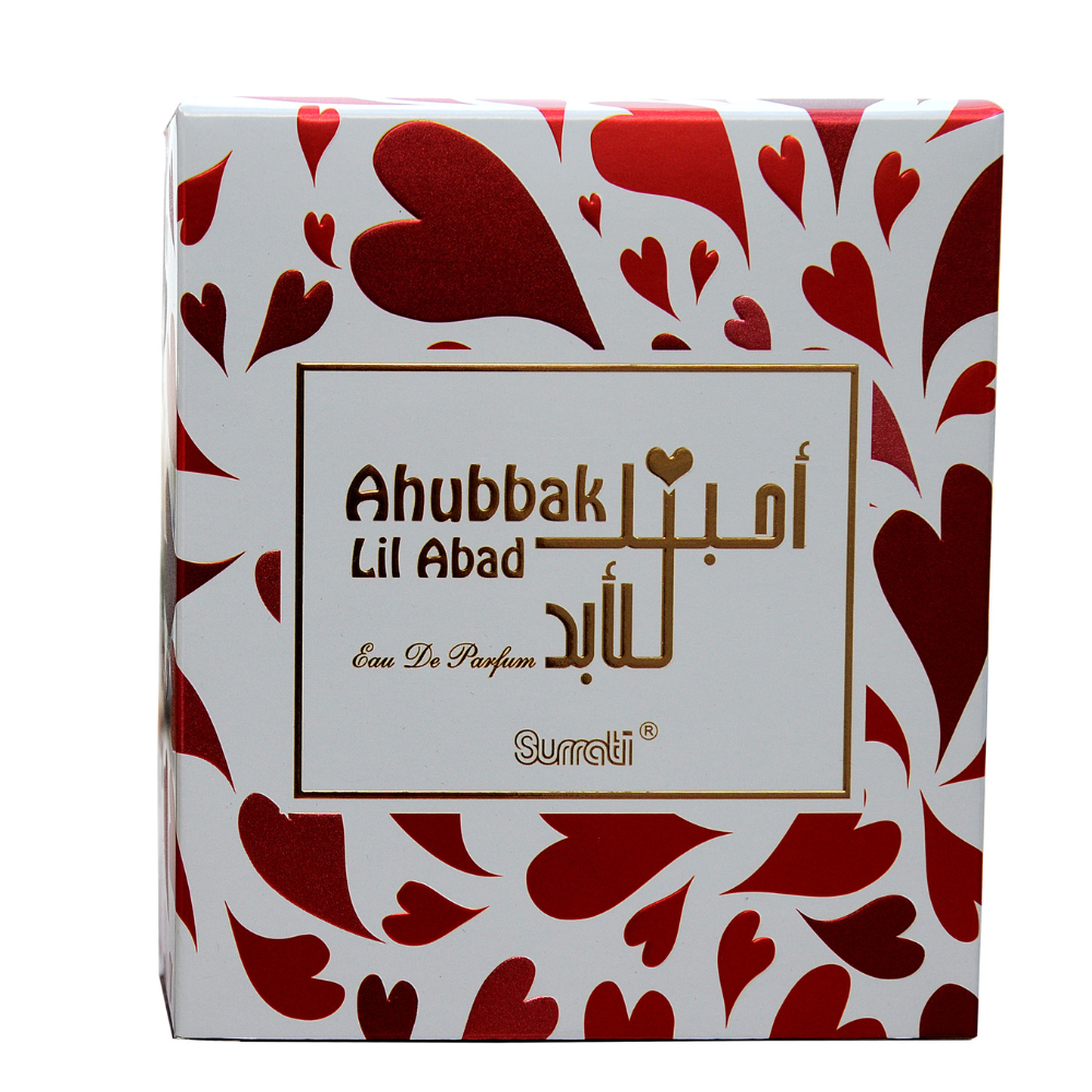 Spray Ahubbak Lil Abad 100 Ml