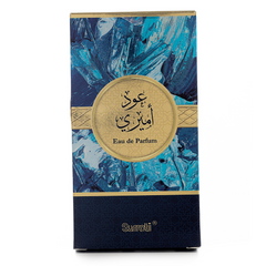 Spray Oud Ameeri 100 Ml