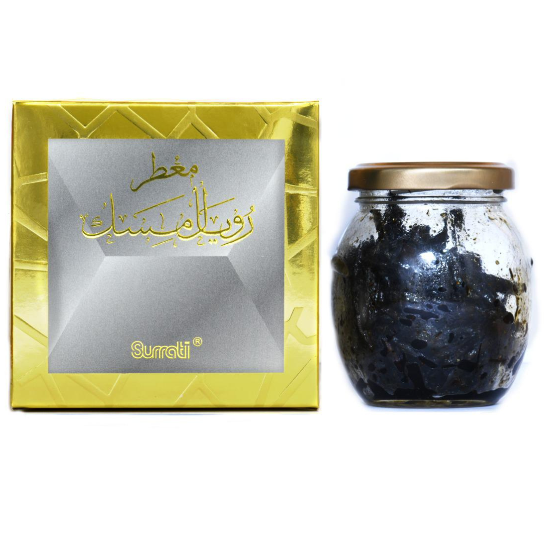 Bakhoor Moattar Royal Musk 65 Gms