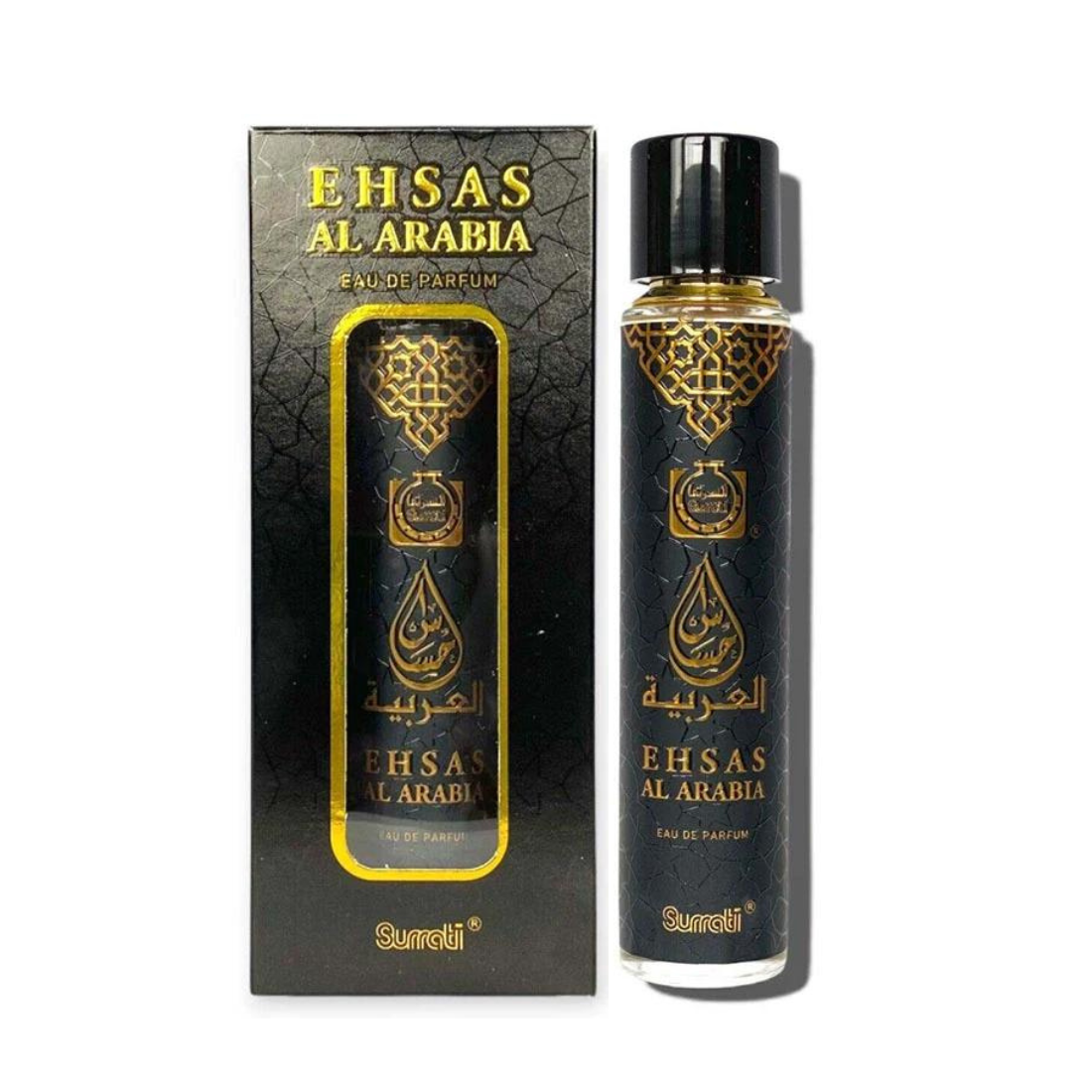 Spray Ehsas Al Arabia 55 Ml