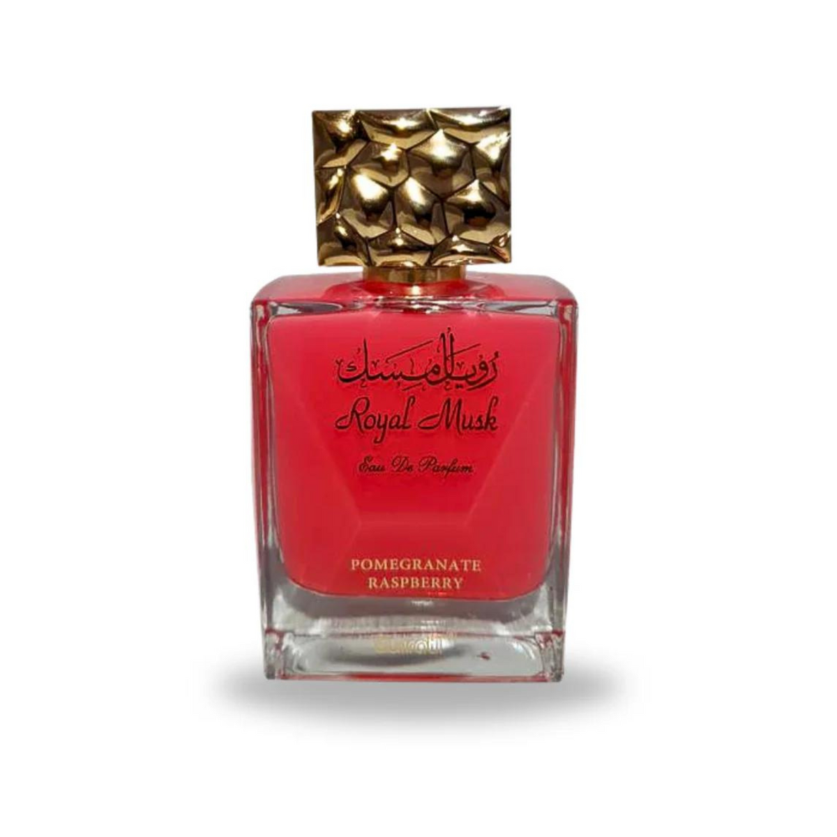 Exquisite Royal Musk Pomegranate Raspberry 30 Ml - Elegant Refined Unisex Attar