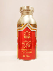 Dehan Oudh Qadeemi - Classic Oudh Scent