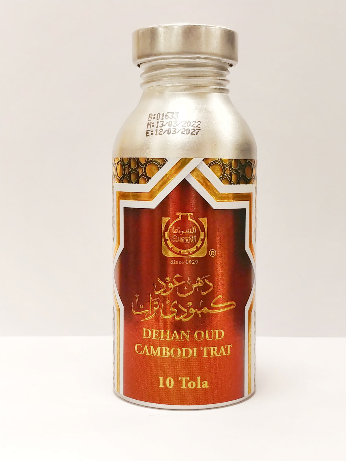 Dehan Oudh Cambodi Trat - Traditional Scent