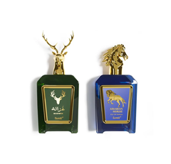 Ghazal & Arabian Horse   - Gift Set